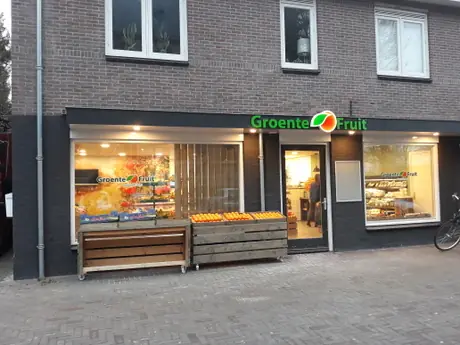 Verbouwing van Van de Loo Groente en Fruit in Helvoirt, foto 1 van 4